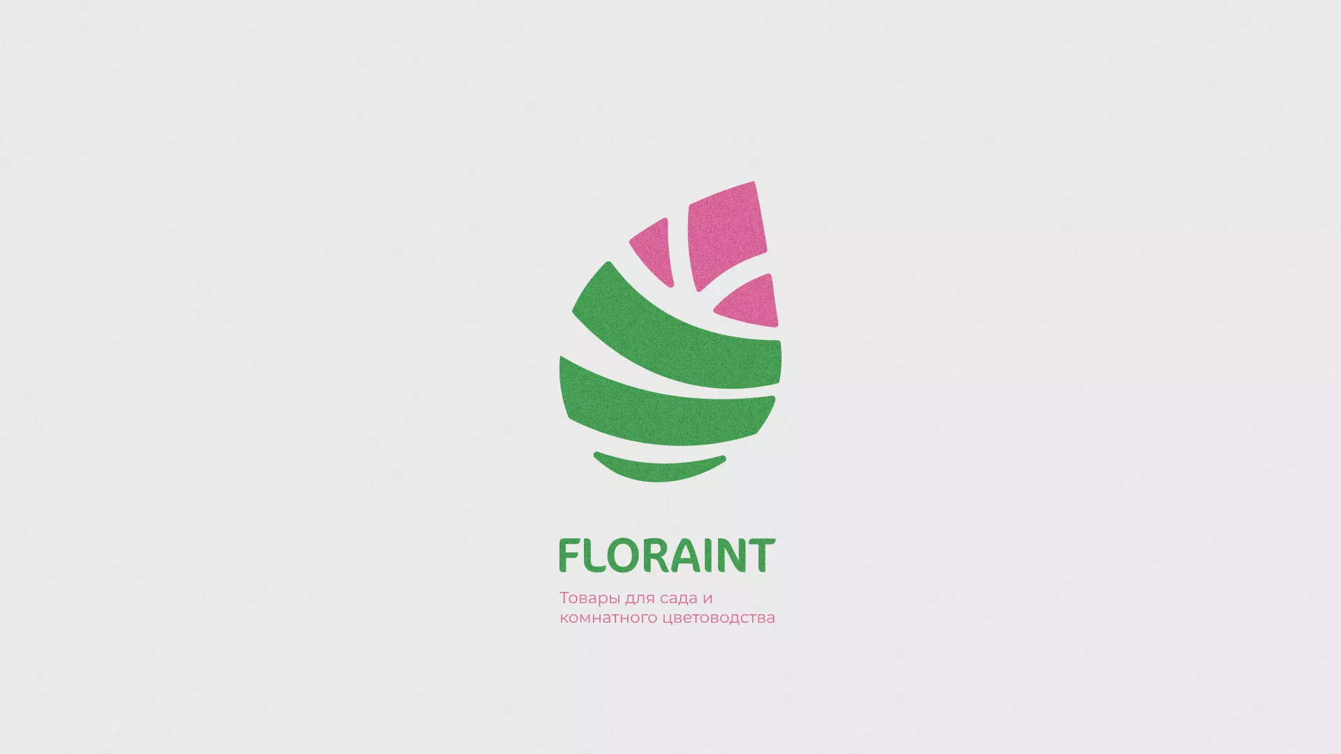 Разработка оформления профиля Instagram для магазина «Floraint» в Нефтеюганске